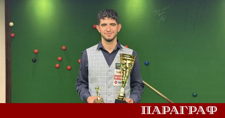 Виктор Илиев спечели трофея от четвъртото издание на българската снукър