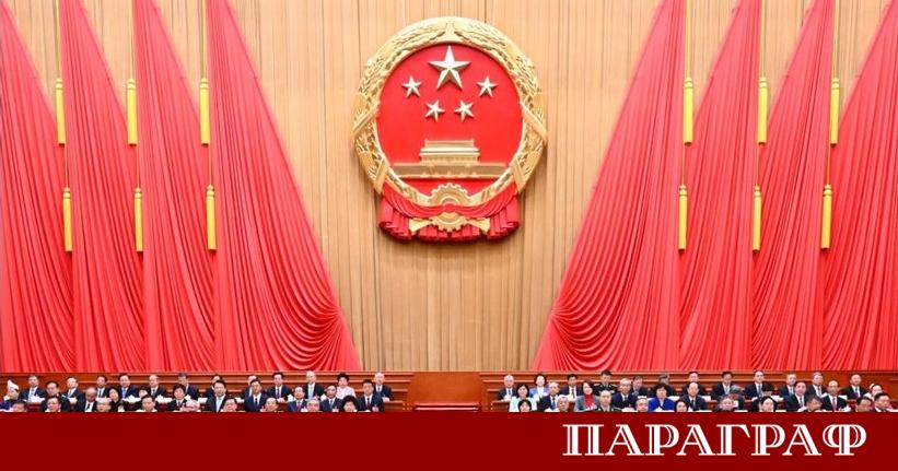 Днес 5 март 2026 г в Пекин официално започна Четвъртата