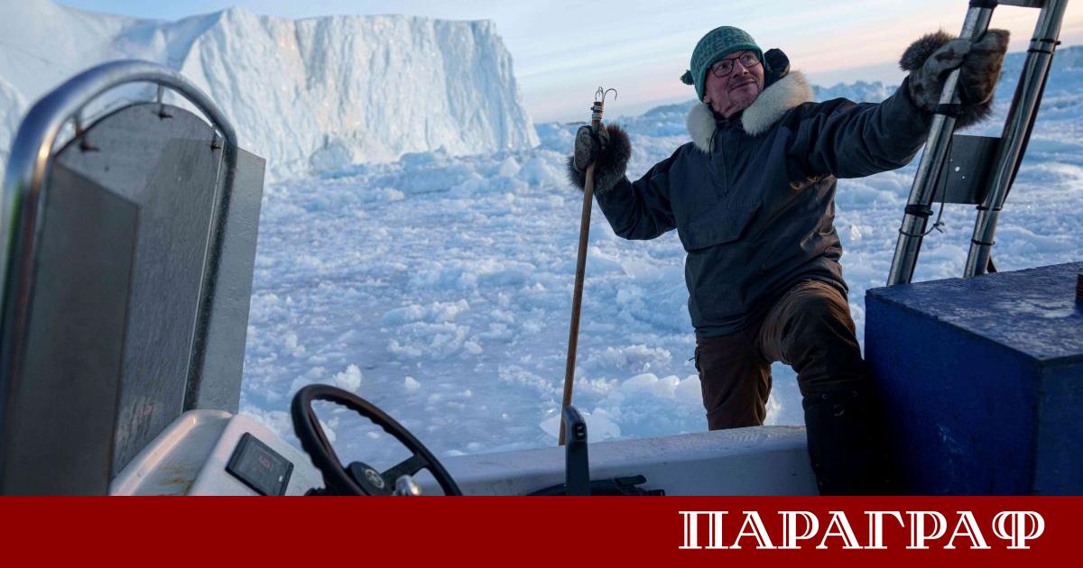Жителите на Гренландия са изправени пред сериозно предизвикателство породено от
