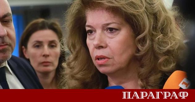 Вицепрезидентът Илияна Йотова направи важно изявление относно националната сигурност Това