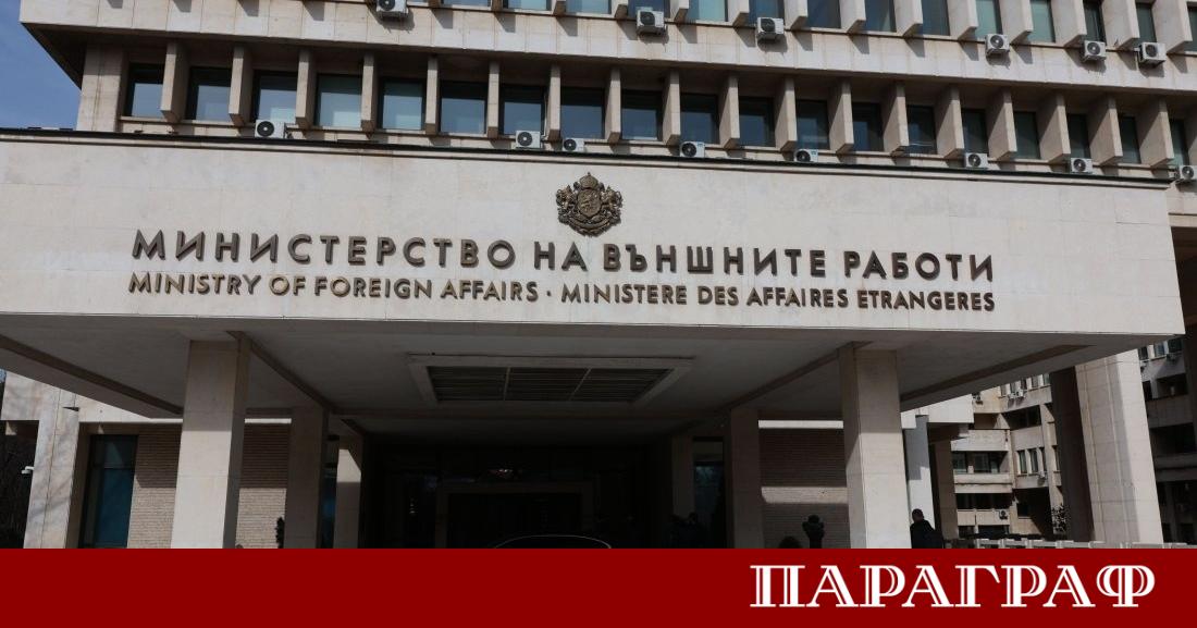 България изрази официална и категорична позиция срещу продължаващите ирански нападения