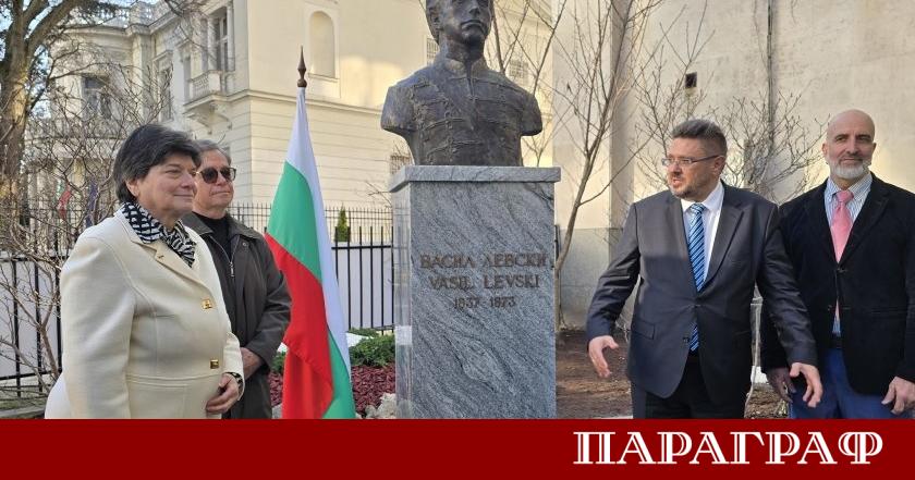 В полската столица Варшава бе открит нов паметник на Васил