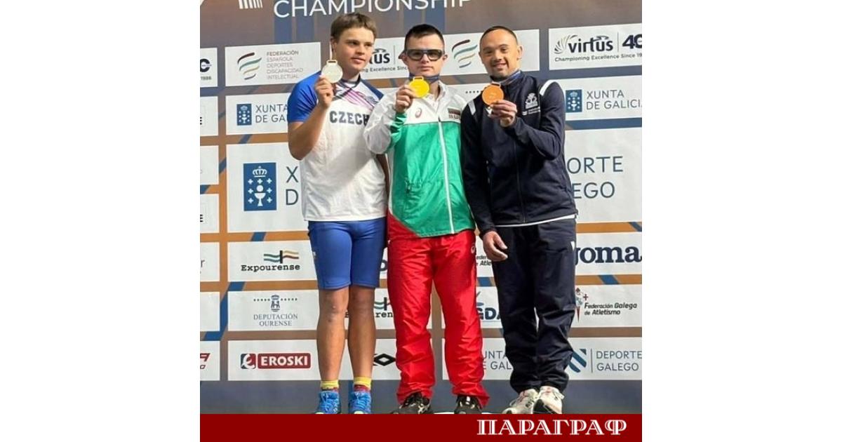 Българските спортисти завоюваха четири нови отличия в испанския град Оренсе
