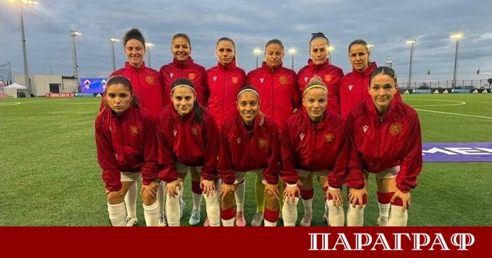 Женският национален отбор на България по футбол постигна изключително убедителна