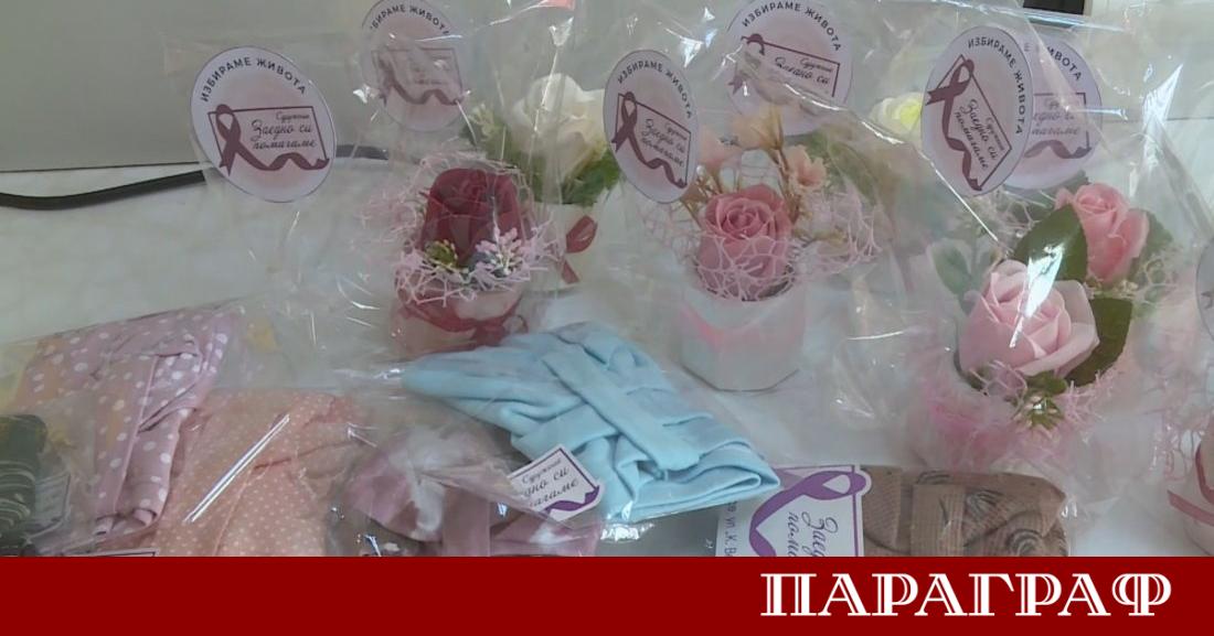 На 8 март отбелязваме Международния ден на жената В България