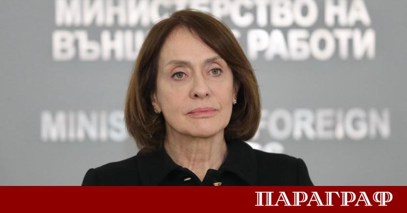 България изрази официална и категорична позиция срещу нападенията в Азербайджан