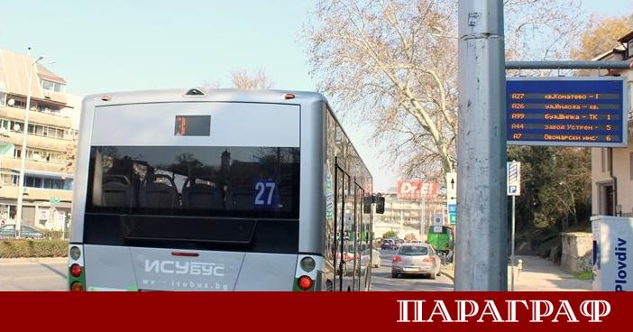 Кметът на Пловдив Костадин Димитров официално предложи въвеждането на безплатен