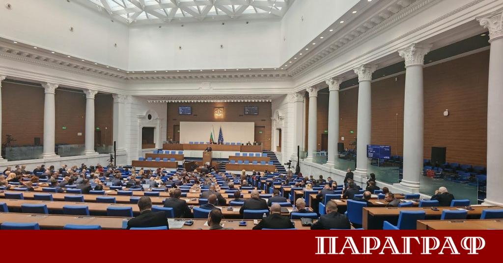 Председателят на Народното събрание Рая Назарян свиква извънредно заседание на