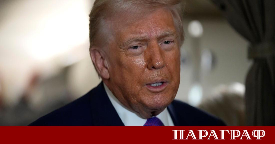 Президентът на САЩ Доналд Тръмп обяви решителен напредък във военните