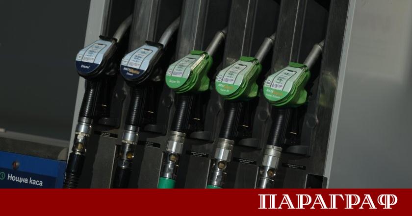 Министърът на енергетиката Трайчо Трайков проведе работна среща с представители
