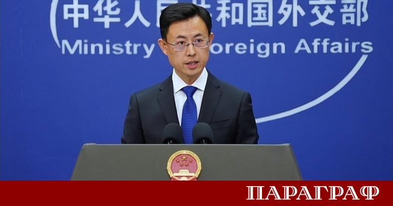 Министерството на външните работи на Китай изрази сериозна загриженост относно