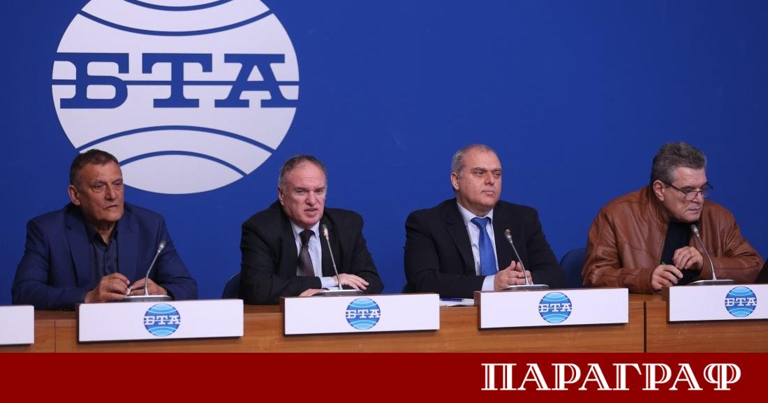 На 10 март 2026 година гражданската инициатива Българските региони представи