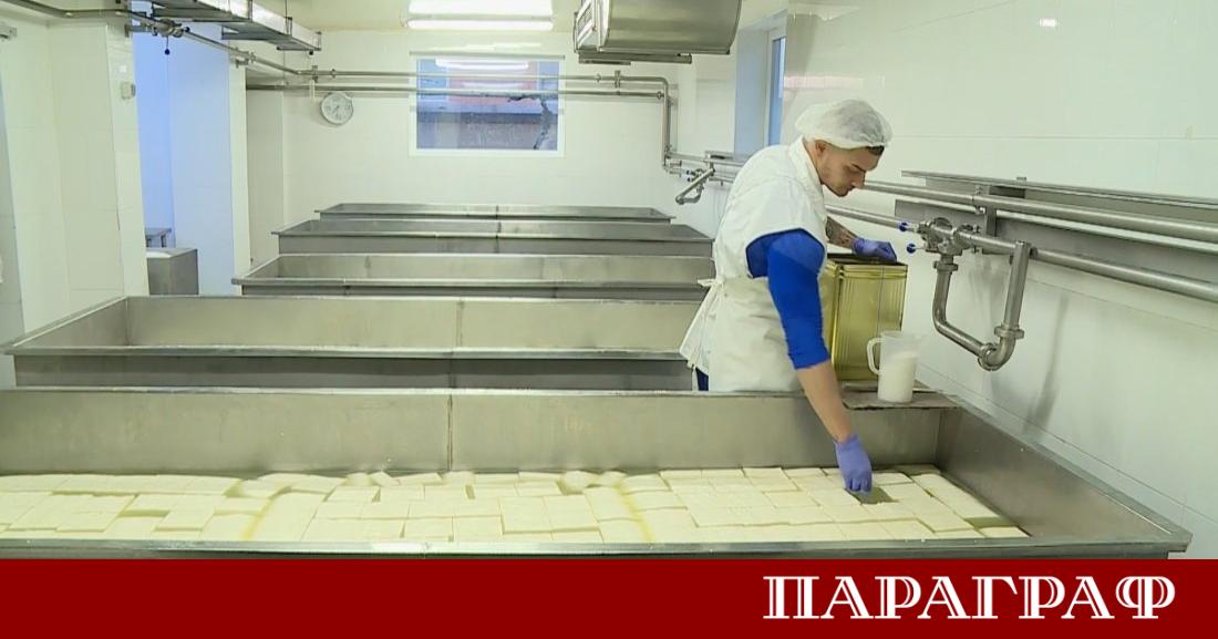 Комисията за защита на конкуренцията КЗК започна мащабна проверка на