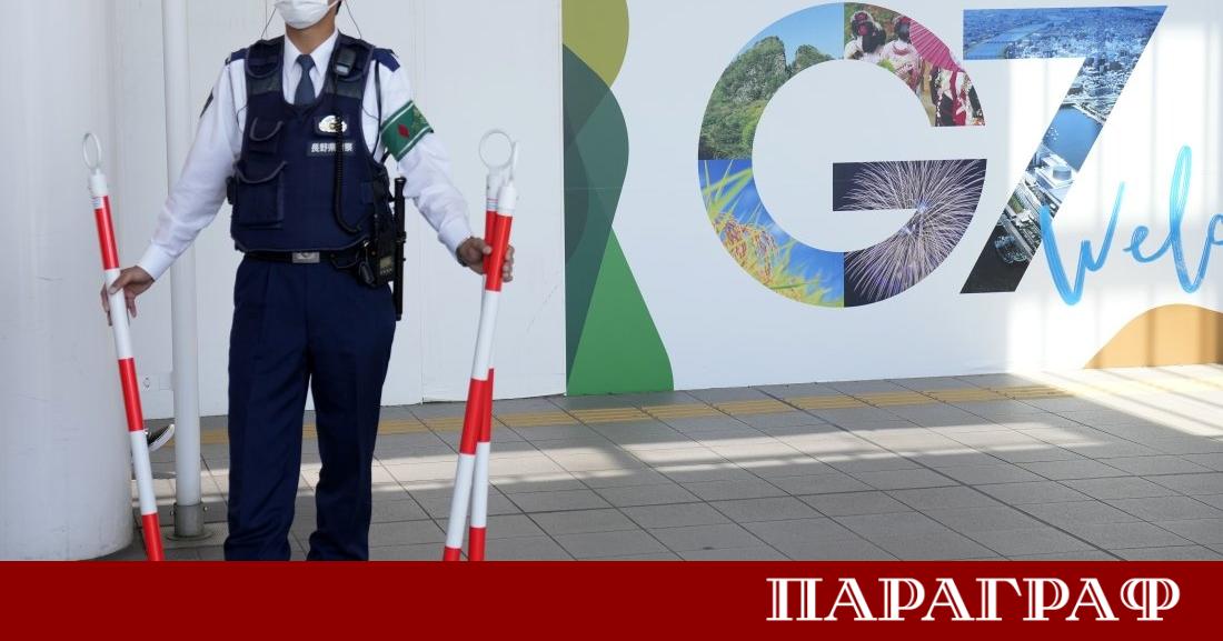 Лидерите на страните от Г 7 провеждат спешни консултации за ситуацията