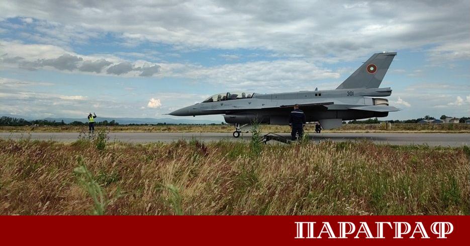 Силният тътен който разтърси Пловдив днес по обяд предизвика сериозно