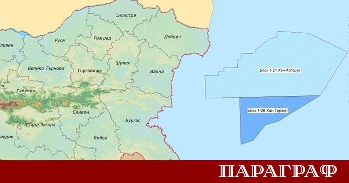 Румънската компания ОМВ Петром официално обяви своето присъединяване към консорциума
