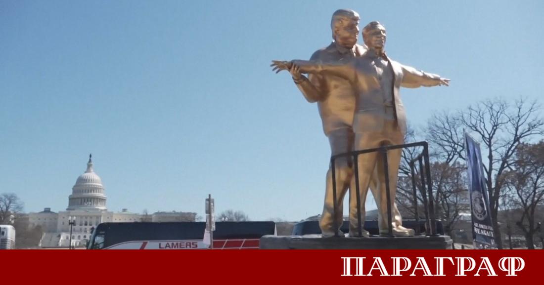 Нова арт инсталация във Вашингтон предизвика вълна от дискусии относно