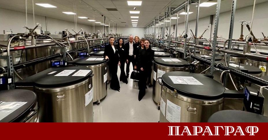 Future Health е дългогодишен носител на почетна награда от кралицата