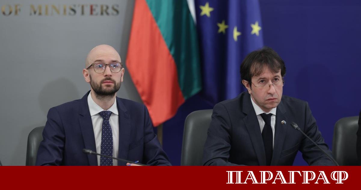 Министерският съвет на България приема днес две важни решения за