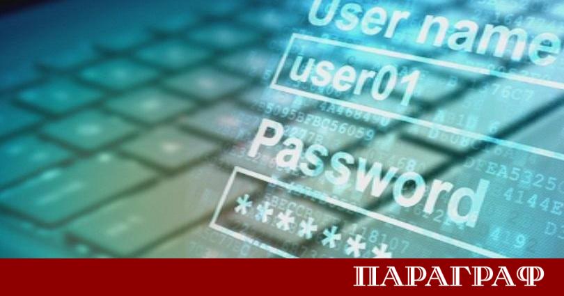 България заема предпоследно място в Европейския съюз по използване на