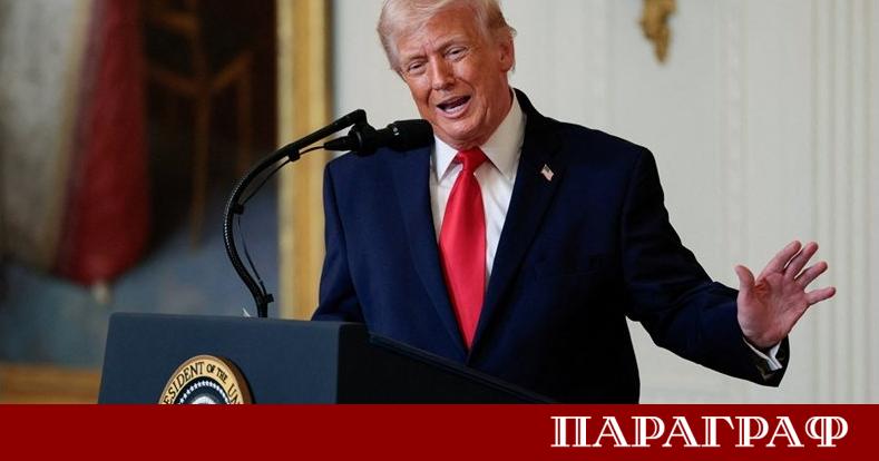 Президентът на САЩ Доналд Тръмп обяви че новият върховен лидер