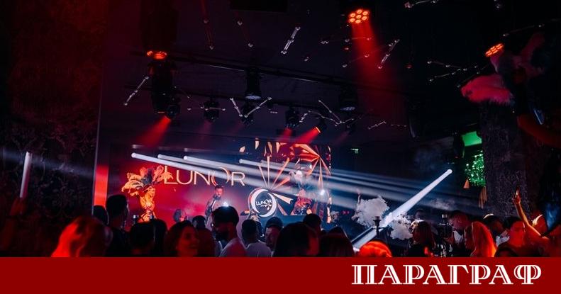 Светът на нощния живот преминава през мащабна трансформация Клубовете вече