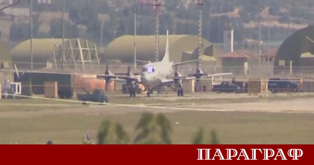 Турските системи за противовъздушна отбрана неутрализираха трета иранска ракета Снарядът