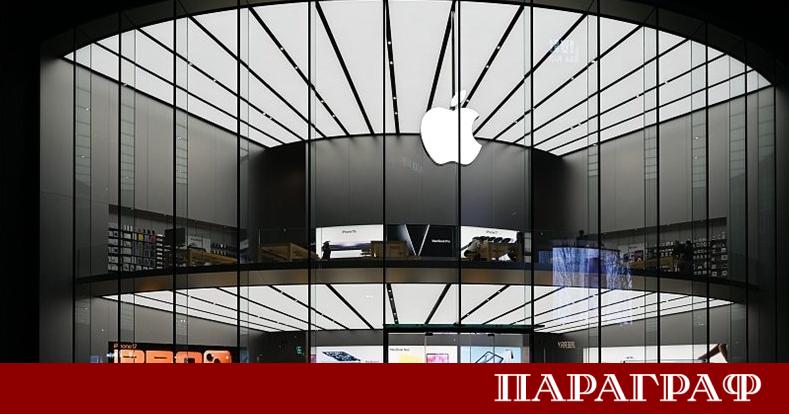 Технологичният гигант Епъл обяви официално мащабно намаление на своите комисионни