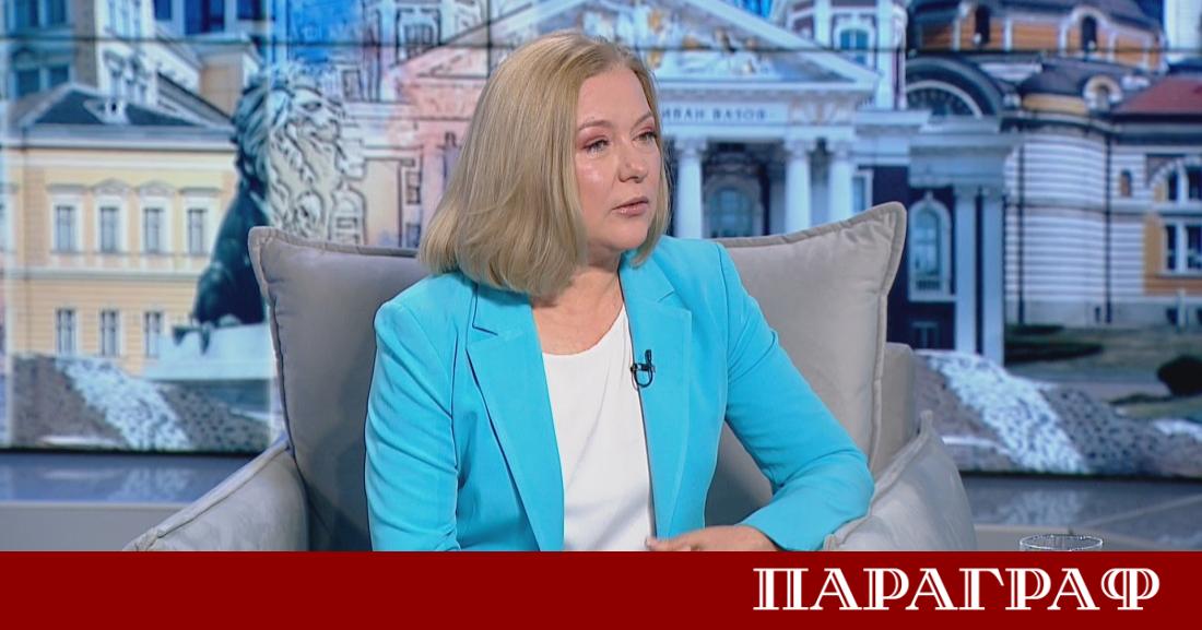 Надежда Йорданова която е съпредседател на парламентарната група на ПП ДБ