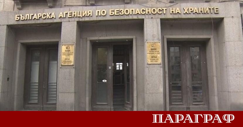 Българската агенция по безопасност на храните БАБХ разпространи официални указания