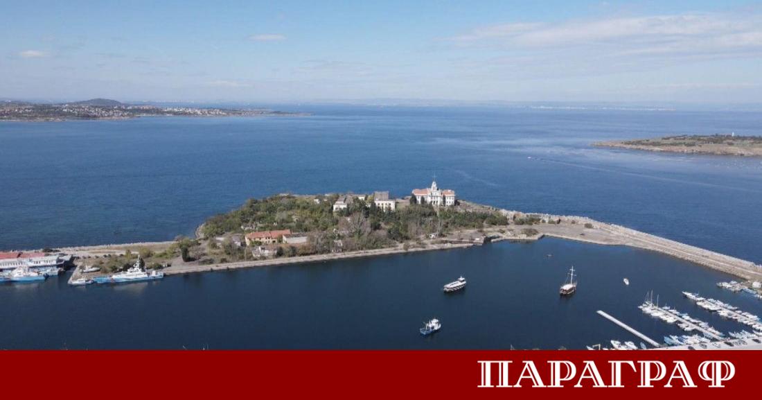 Служебното правителство започна повторно разглеждане на казуса с остров Св