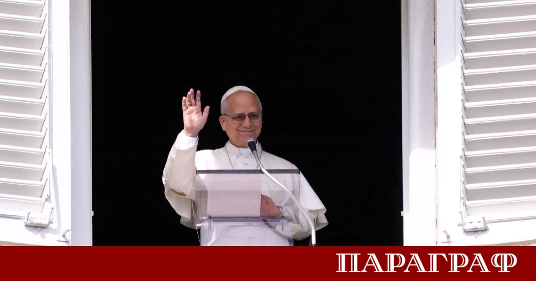 Папа Лъв XIV днес се нанесе в наскоро обновения папски