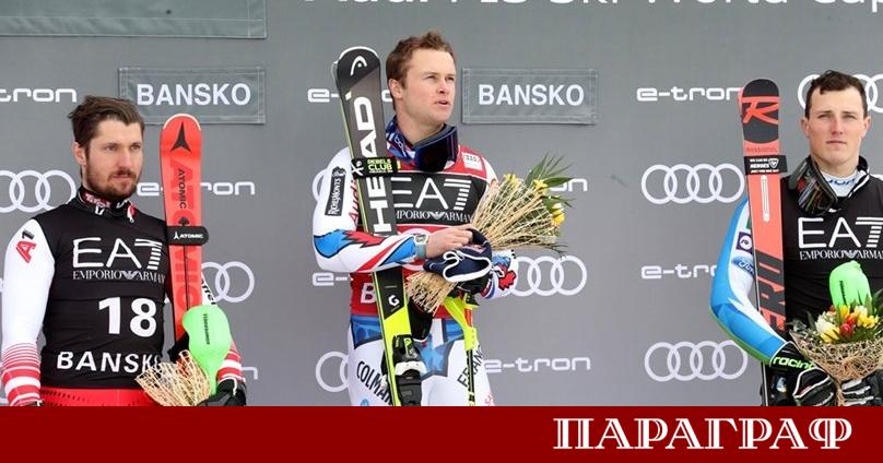 Френският скиор Алексис Пентюро официално обяви своето решение да прекрати