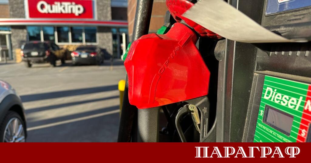 Напрежението около Ормузкия проток се отразява сериозно на световните енергийни