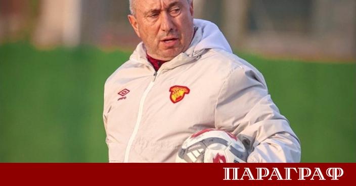 Станимир Стоилов изрази разочарованието си след драматичното равенство 2 2 на