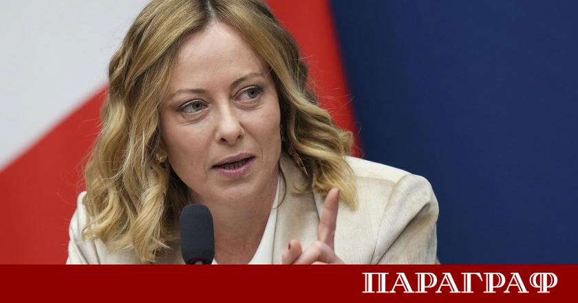 Правителството на Джорджа Мелони крои планове за възкресяване на забранената