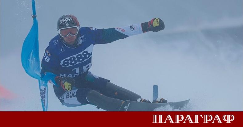 Българският сноубордист Радослав Янков завърши 15 и във втория паралелен гигантски