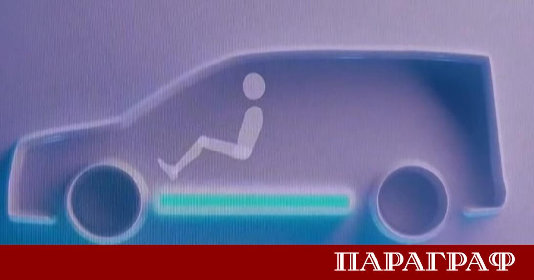Напрежението в Близкия изток предизвика сериозен скок в цените на