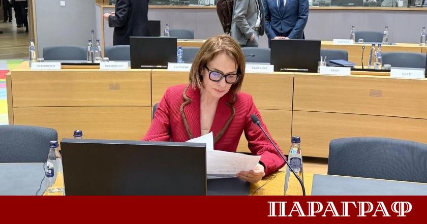 Служебният министър на външните работи Надежда Нейнски съобщи в Брюксел