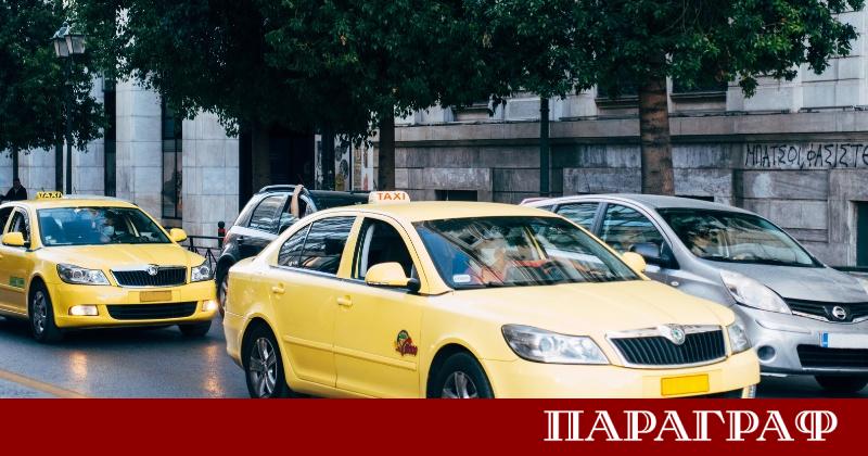 Таксиметровите водачи в гръцката столица Атина преустановяват своята дейност за