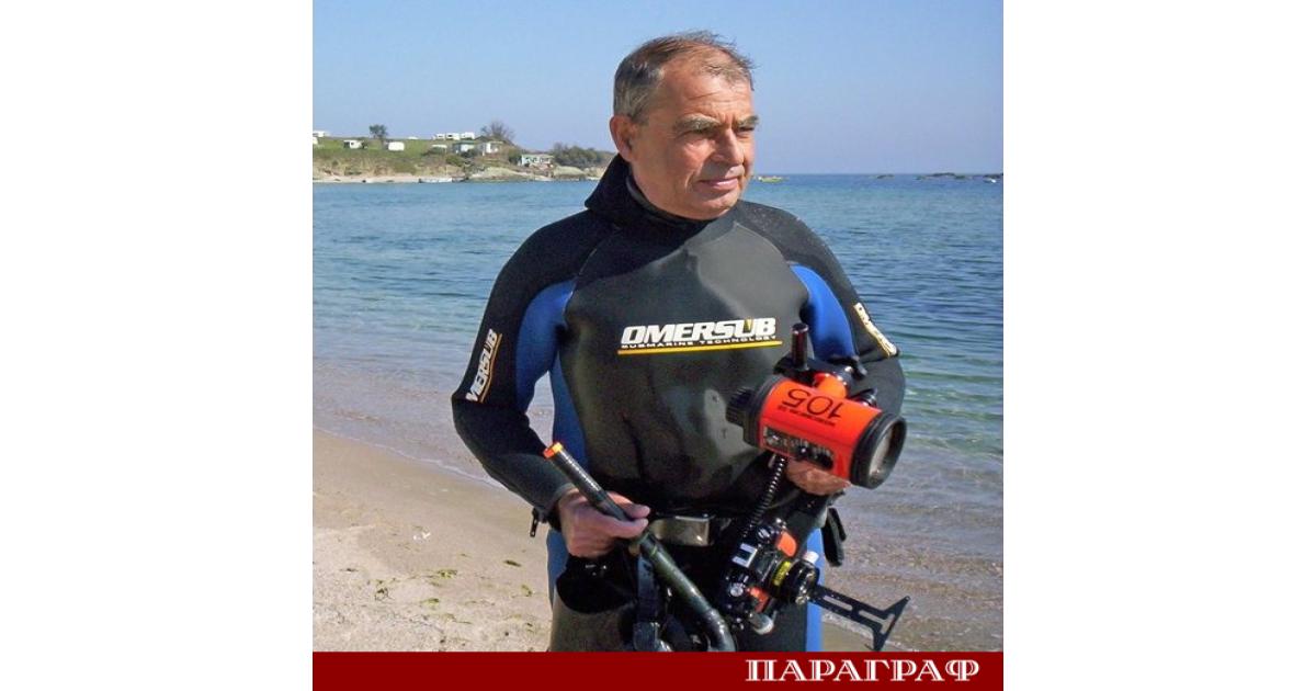 България загуби един от най големите си морски изследователи Почина легендарният