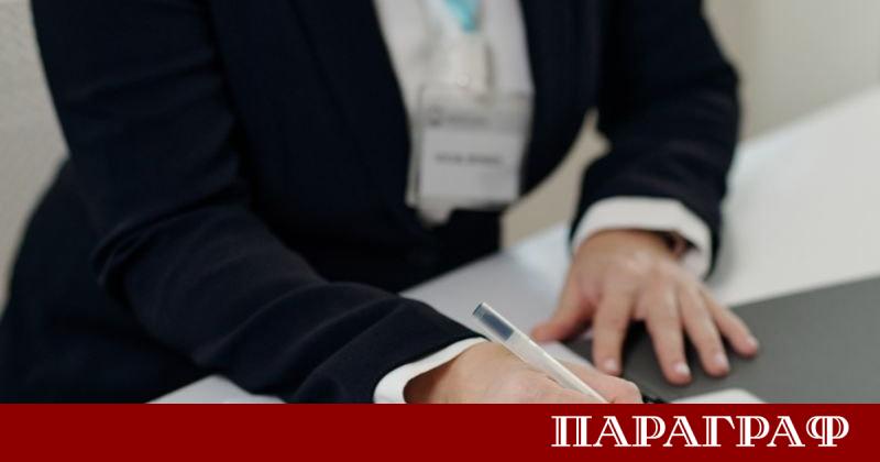 Днес 17 март 2026 г България отбелязва Световния ден на