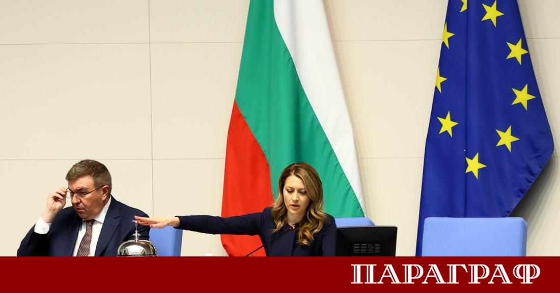 Народното събрание прие решение за работа с удължено работно време