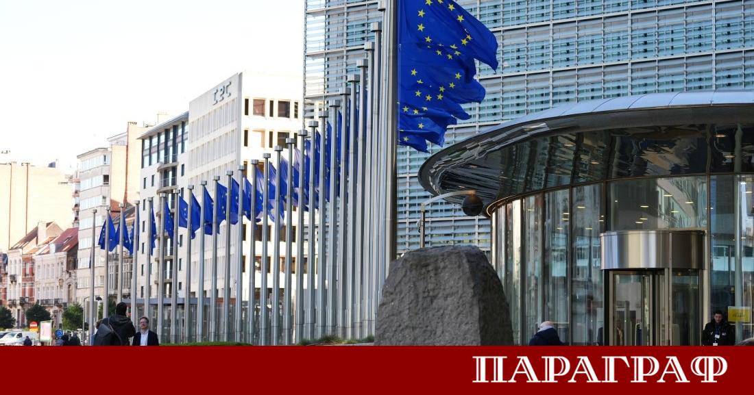 Европейската комисия представи днес официално предложението за EU Inc Това