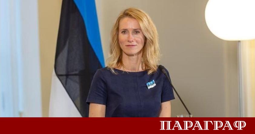 Върховният представител на ЕС по външната политика Кая Калас проведе
