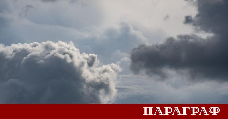 Средиземноморски циклон преминава през южните части на Балканския полуостров Той