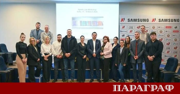 Българският футболен съюз организира мащабен двудневен семинар посветен на спортното