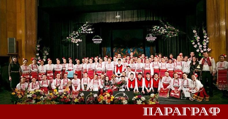 Торлаците са общност обвита в дълбока мистерия Те населяват планинските
