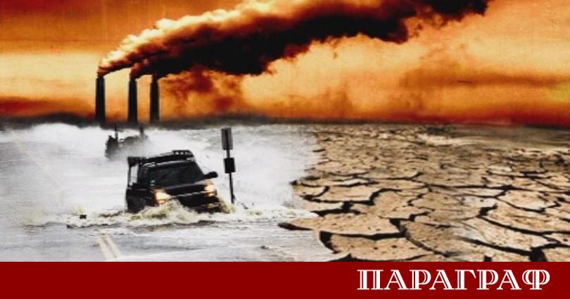 Планетата Земя навлезе в нова и изключително опасна климатична фаза