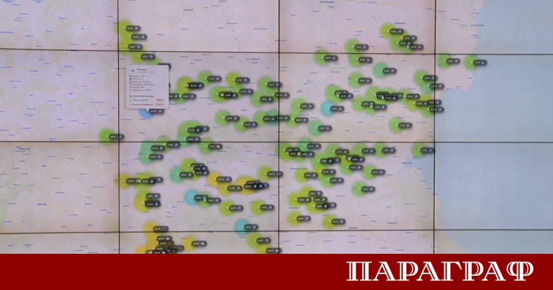 Националното толуправление въведе нова дигитална услуга в помощ на българските